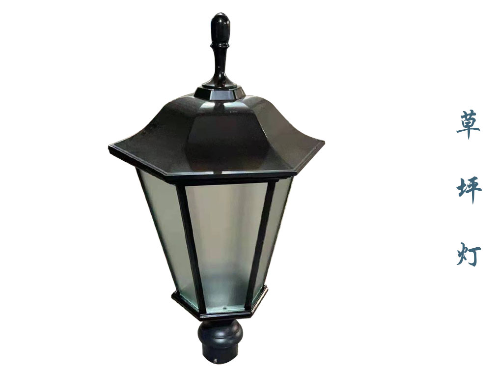 欧式草坪灯  CPD-017